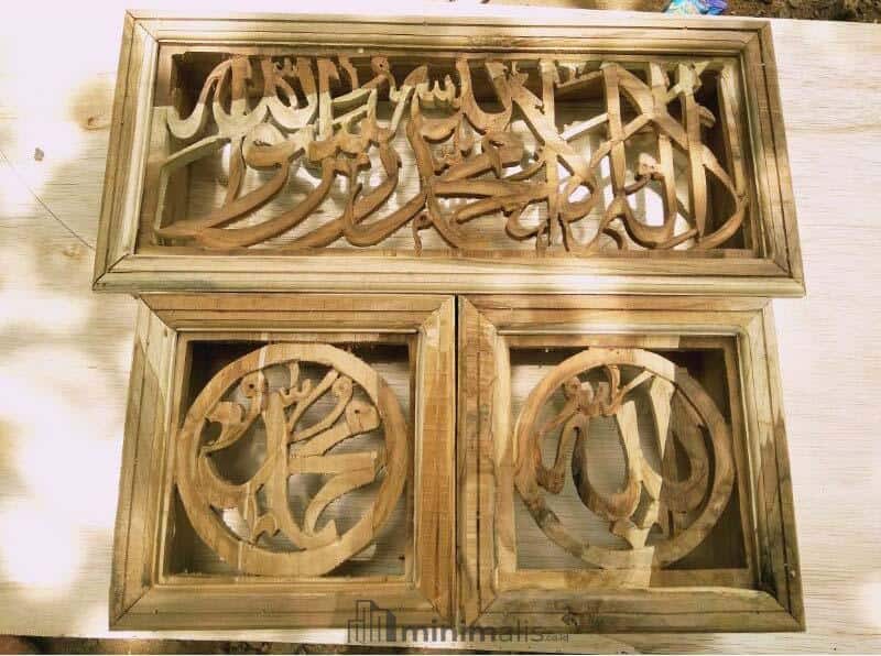 loster kayu kaligrafi